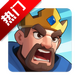 ���������ֻ���1.7.6 ��׿��