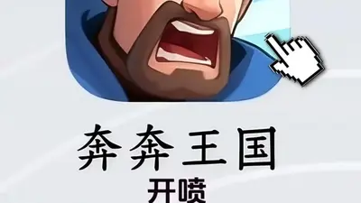 ���������ֻ����ͼ1