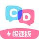ϲ�ܼ��ٰ�v2.2.0 ���°�