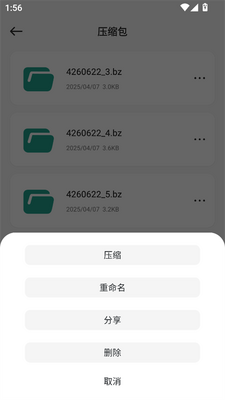 Ml�ļ���������ͼ1