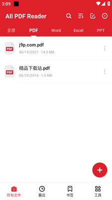 PDF�Ķ����༭��app��ͼ2