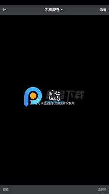 ��Ƶ�Ż�����app��Ѱ��ͼ0