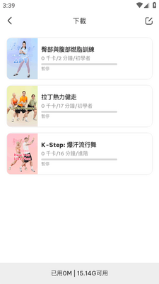 Dancefitme����app��ͼ0