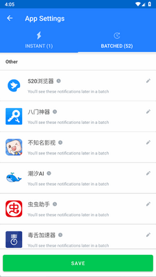 Daywise�����ֻ����ͼ0