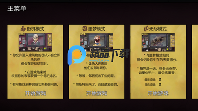 �ⲻ���ҵ��ھ����İ���Ϸ�޹���ͼ0