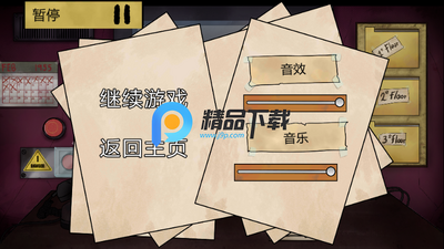 �ⲻ���ҵ��ھ����İ���Ϸ�޹���ͼ1