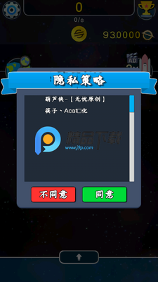 ����������޽�Ұ��ͼ3