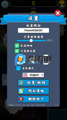 ����������޽�Ұ��ͼ0