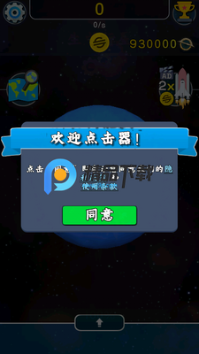 ����������޽�Ұ��ͼ4