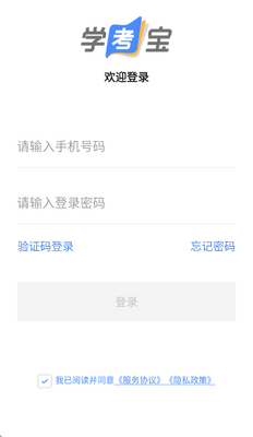 ѧ�����ٷ������ͼ3