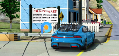 手动挡停车场小米SU7模组截图2