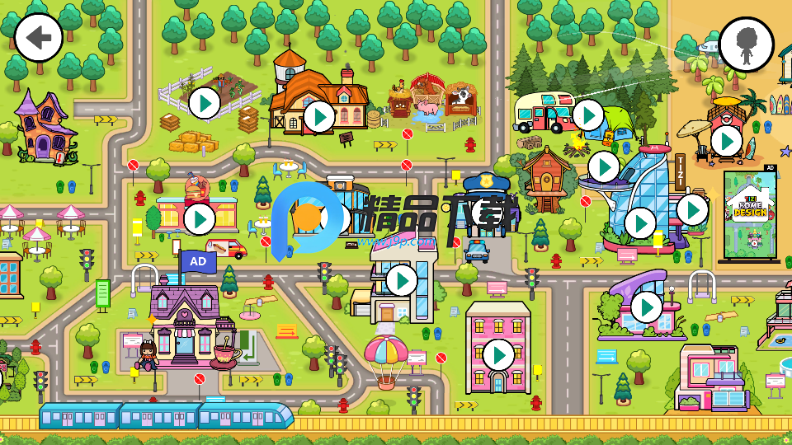 蒂奇镇阿凡达梦想世界内购版(Tizi Dream Avatar House)截图0