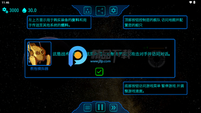 ��ʽ���Steam��ֲ���ͼ1