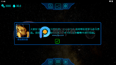 ��ʽ���Steam��ֲ���ͼ2