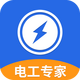 �繤ר��pro��v5.8.0 ���°�