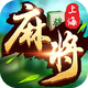 ����齫�ٷ�����v1.1.4 ��׿��