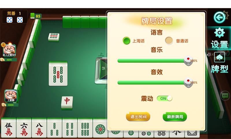 齫ٷͼ2