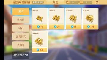 ɾ齫°ͼ2