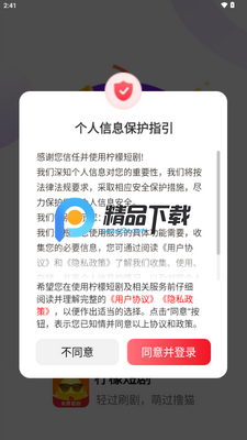 ���ʶ̾翴���׬Ǯ��ͼ2