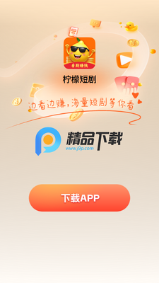 ���ʶ̾翴���׬Ǯ��ͼ4
