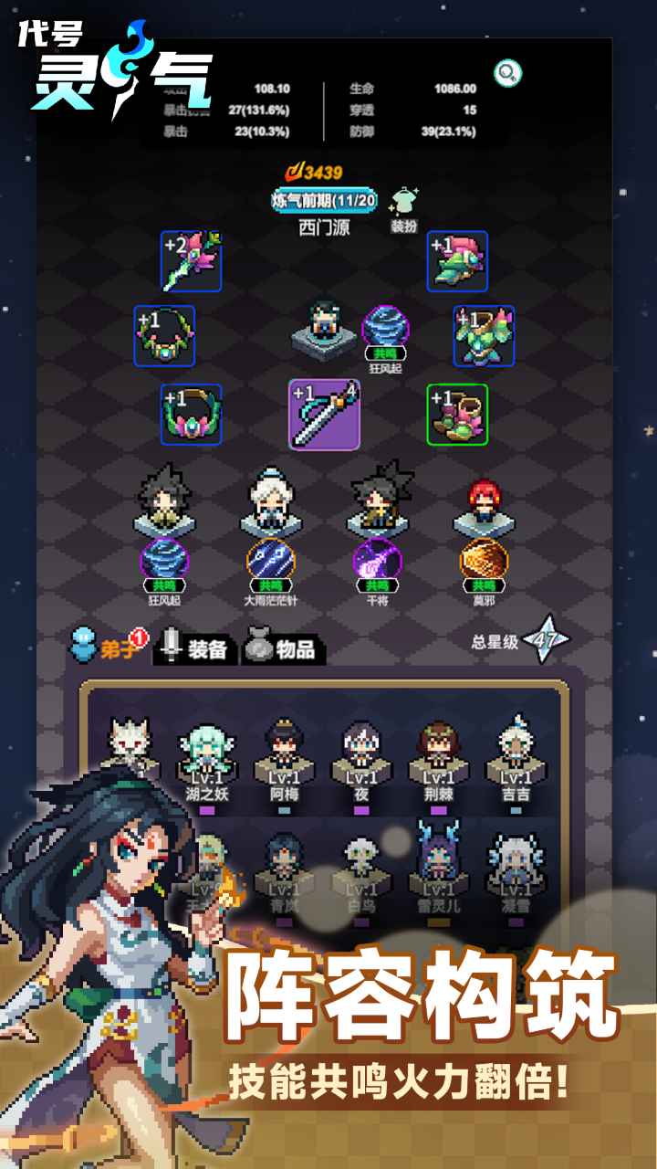԰ͼ3