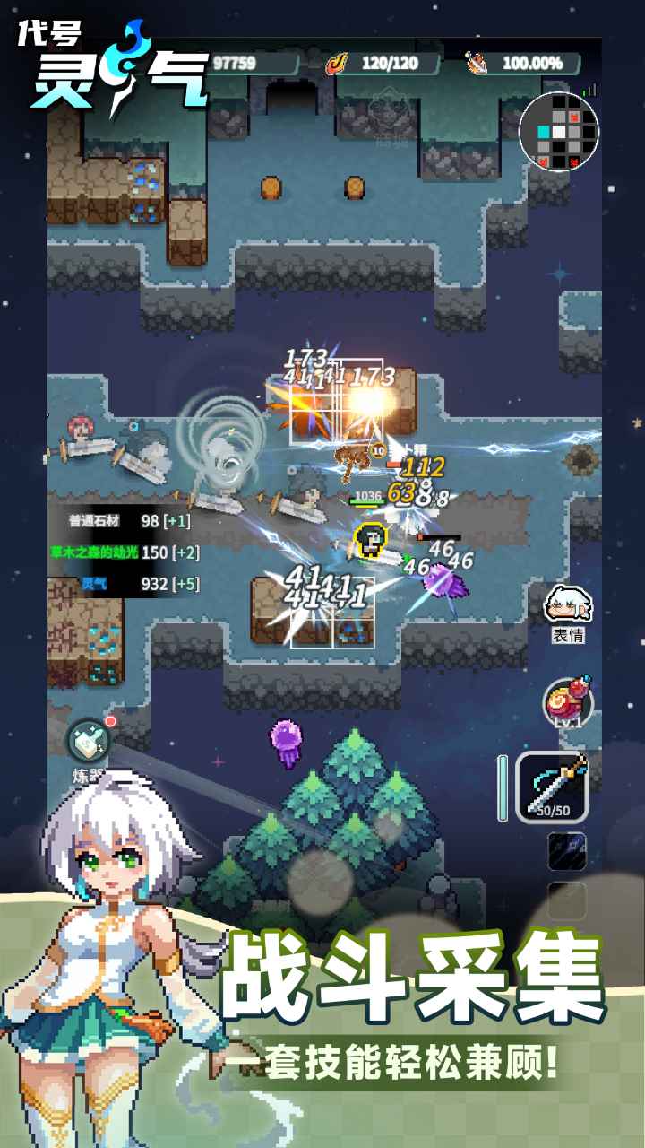԰ͼ2