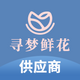 Ѱ�ι�Ӧ��ƽ̨1.1.8 ���°�