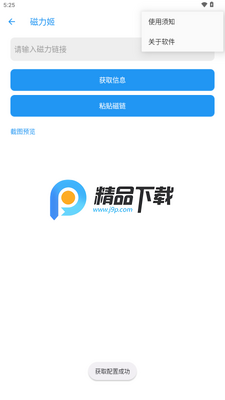 �������������߽�ͼ1