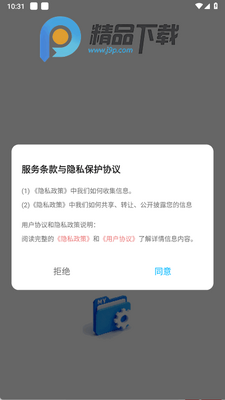 MY�ļ���������ͼ3