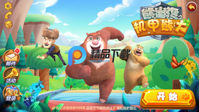 �ܳ�û֮�����ܴ��ڹ����ͼ1