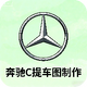 ����C�ᳵͼ������Ѱ�1.0 ��׿��