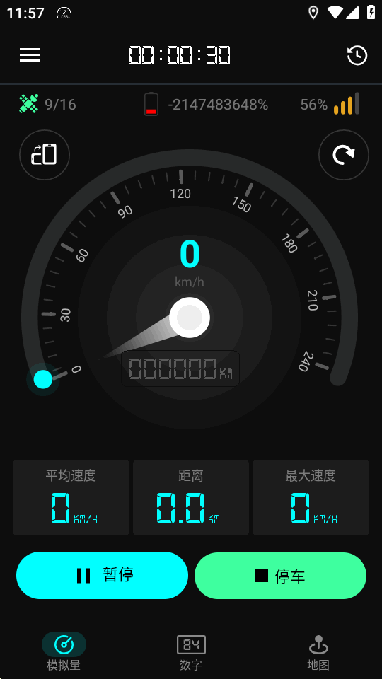 GPSٱİͼ0