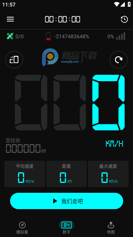 GPSٱİͼ3