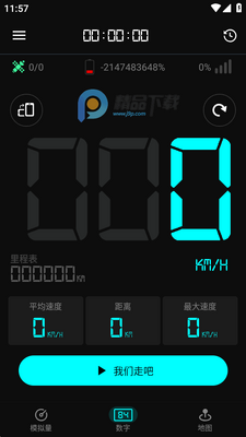 GPS���ٱ����İ��ͼ3