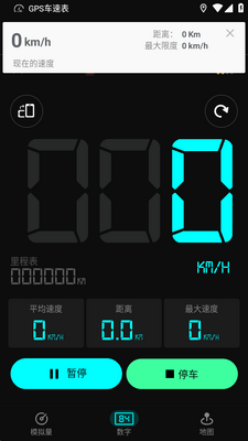 GPS���ٱ����İ��ͼ2