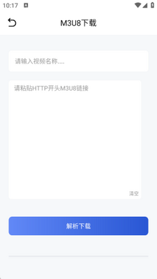 ��è��������app�ֻ����ͼ2