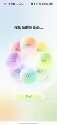 ����app��׿���ͼ0