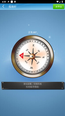 GPS���������°��ͼ0