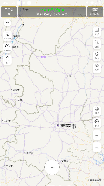 GPS°ͼ3