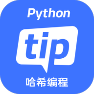ϣ - PythonTipѧ1.1.12 ׿