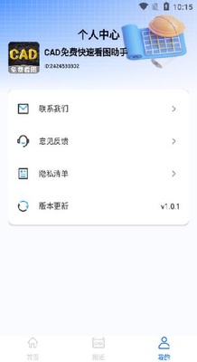 CAD��ѿ��ٿ�ͼ����������ͼ0