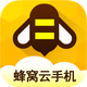�������ֻ�app�ٷ���1.0.0 ��׿��