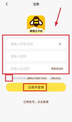 �������ֻ�app�ٷ����ͼ0