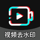 �������ˮӡ��ʦ����1.0.0 ��׿��