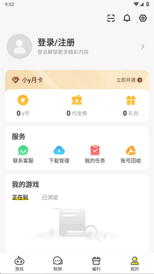 Сy��Ϸ�йٷ������ͼ0
