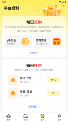 Сy��Ϸ�йٷ������ͼ1