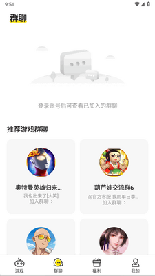Сy��Ϸ�йٷ������ͼ2
