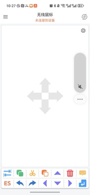 �鶯���app��Ѱ��ͼ1