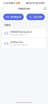 �鶯���app��Ѱ��ͼ2