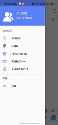 �鶯���app��Ѱ��ͼ0